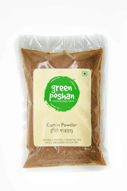 Cumin Powder