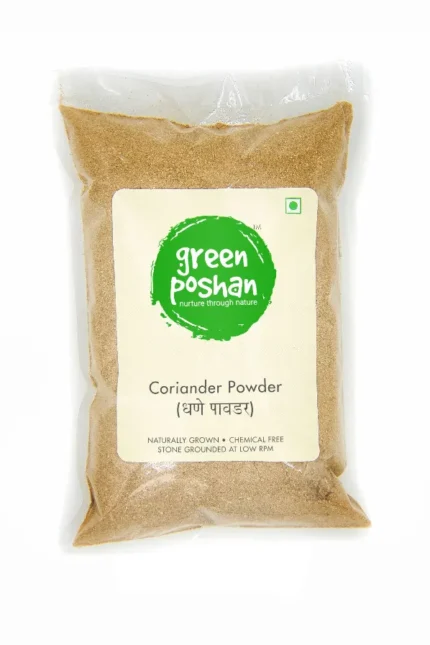 Coriander Powder