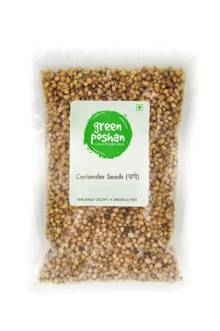 Coriander Seeds