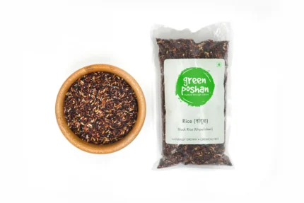 500g Black Rice