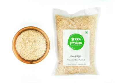1Kg Ambemohor Rice