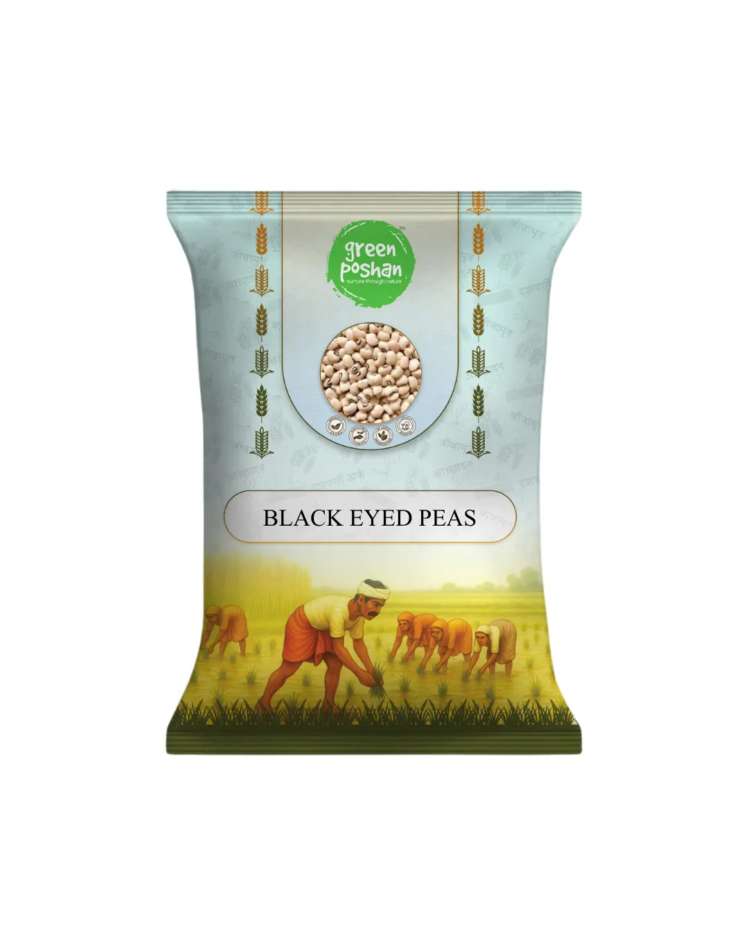 Black Eyed Peas Black Eyed Peas