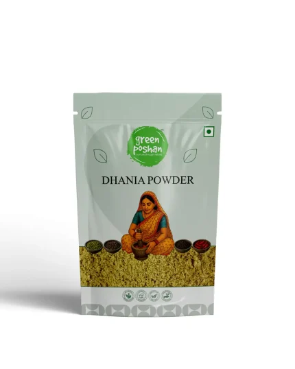 Dhania Powder
