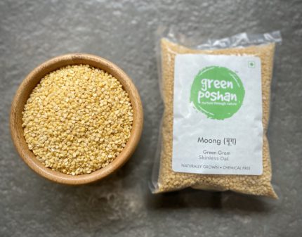 Dhuli Moong Dal