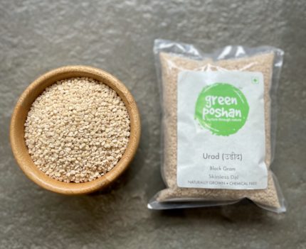 Skinless Urad Dal 1kg Online at Best Price
