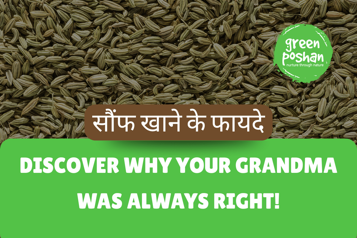 Saunf-Khane-ke-Fayde