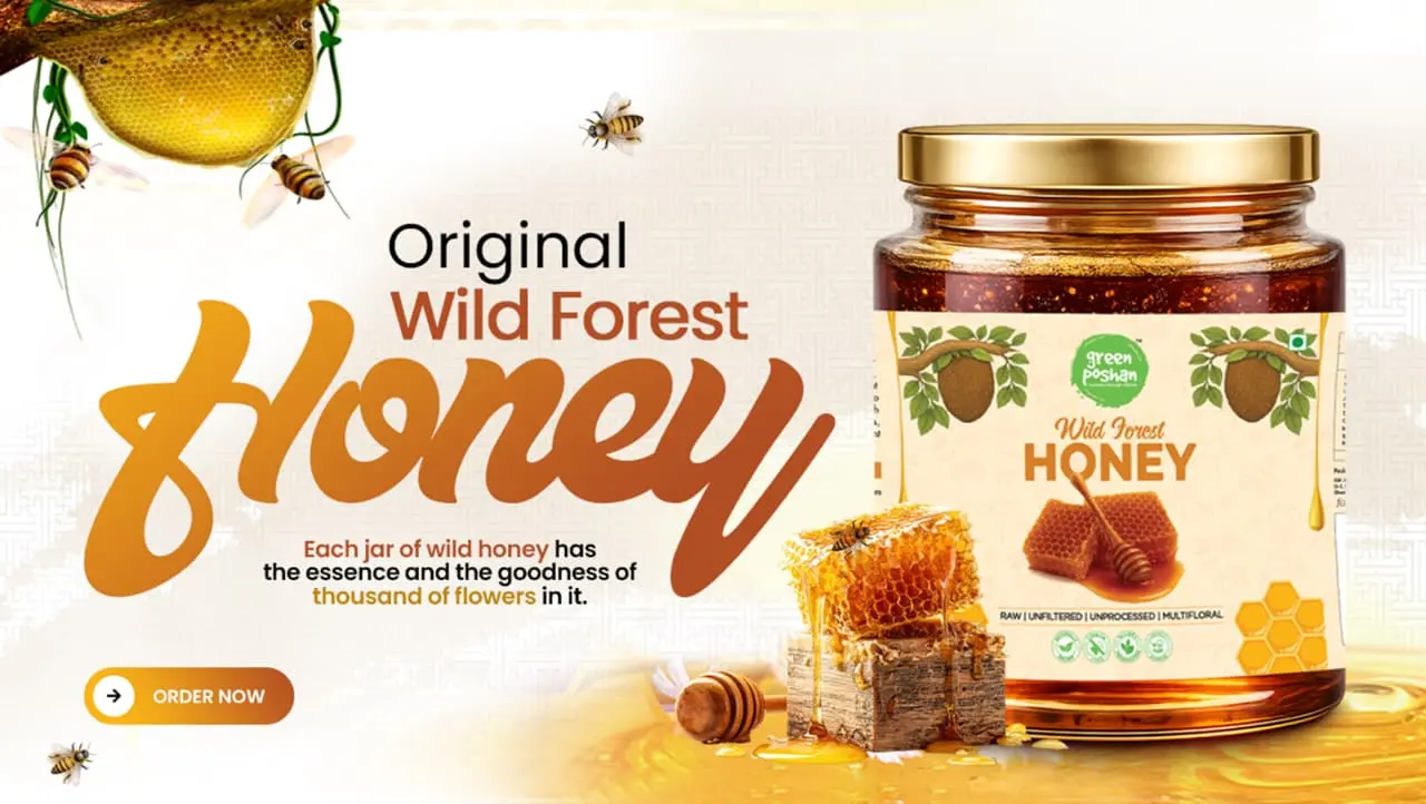 Honey Banner