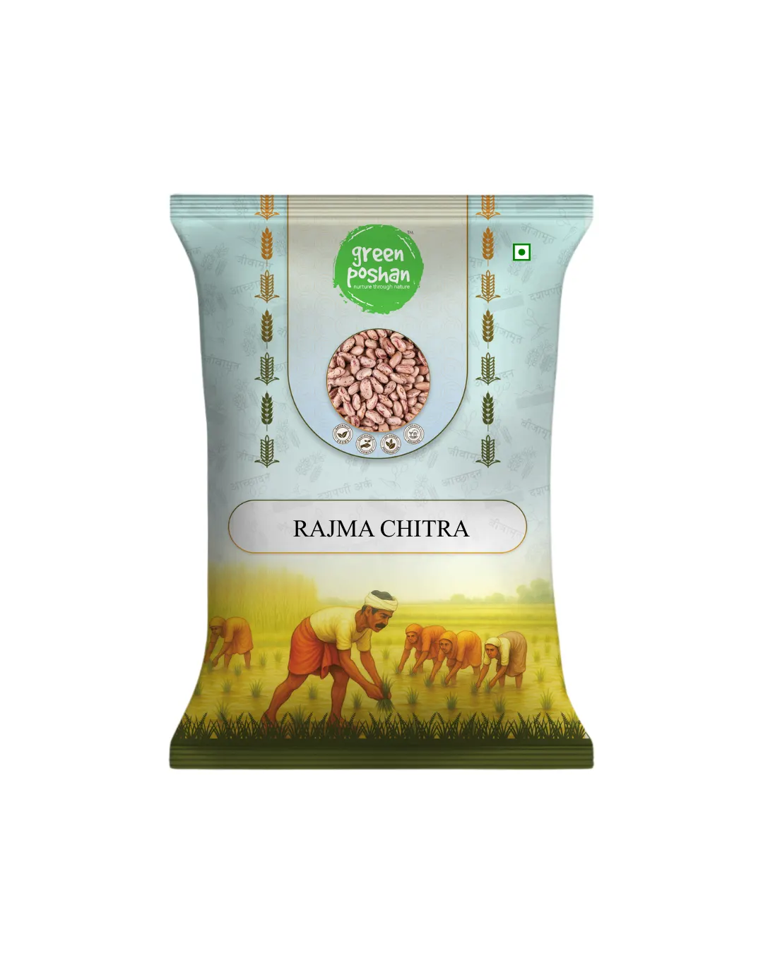 Rajma Chitra Rajma Chitra