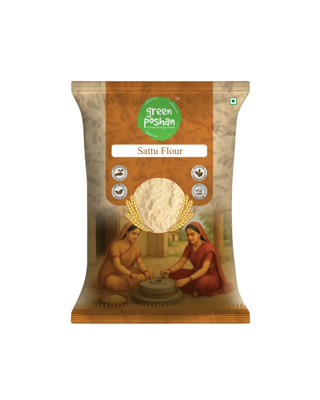 Sattu Flour Sattu Flour